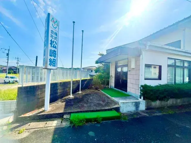 Akiya in 福津市