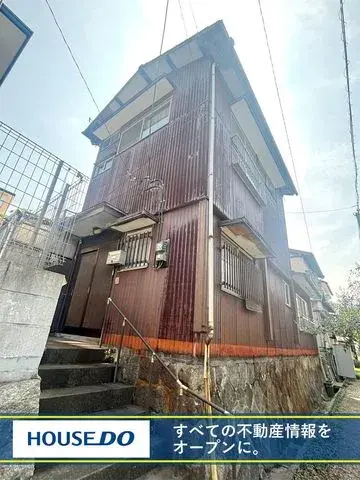 Akiya in Fukuoka