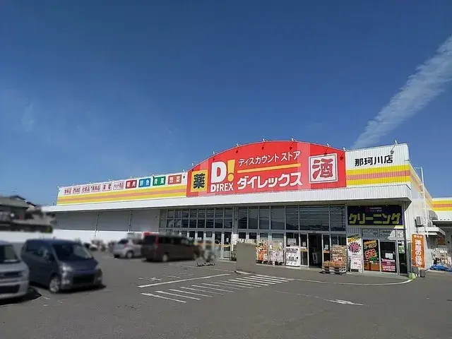 3LDK物件 福岡市 福岡県 (20)
