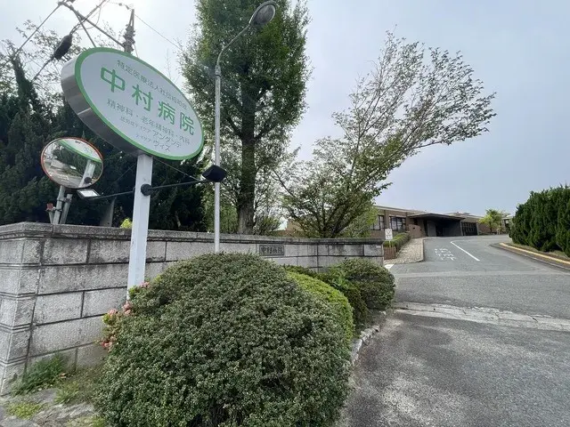 3LDK物件 福岡市 福岡県 (21)