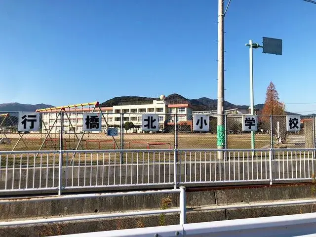 7DK物件 行橋市 福岡県 (29)