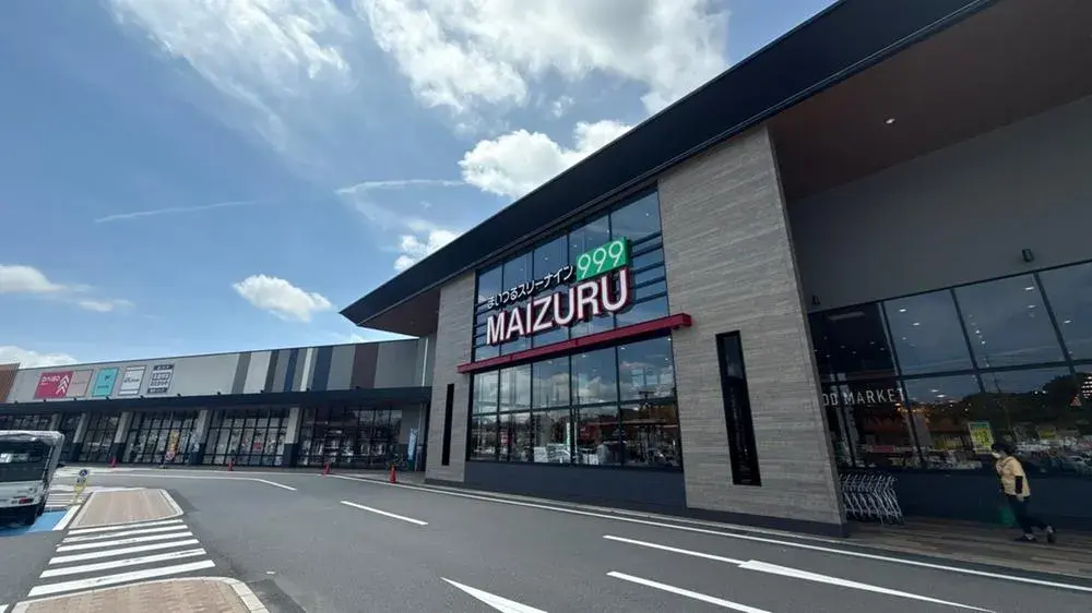 8SLDK Karatsu City, Saga Prefecture (17)