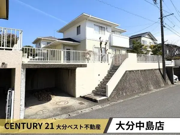 Akiya in Oita
