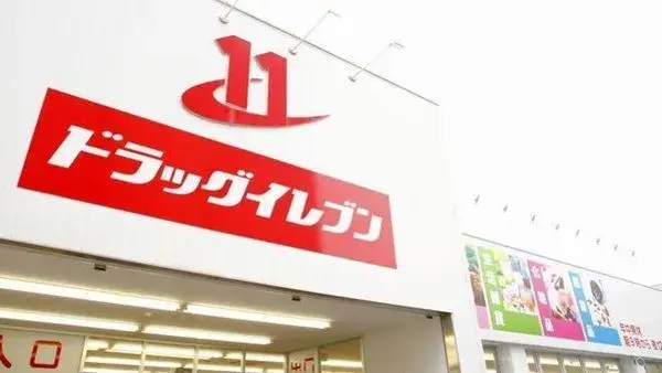3LDK Property Oita City Oita Prefecture (25)