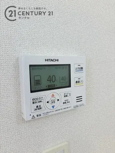 4LDK物件 宮崎市 宮崎県 (19)