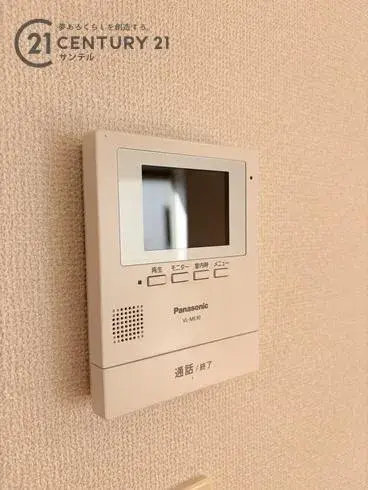 4LDK物件 宮崎市 宮崎県 (20)