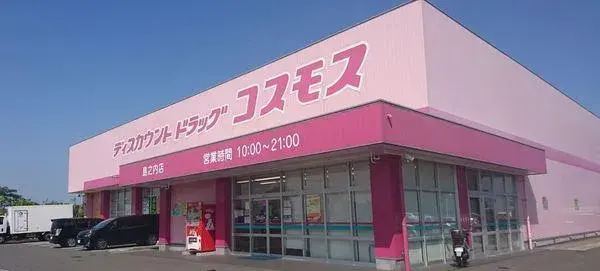 4LDK物件 宮崎市 宮崎県 (24)