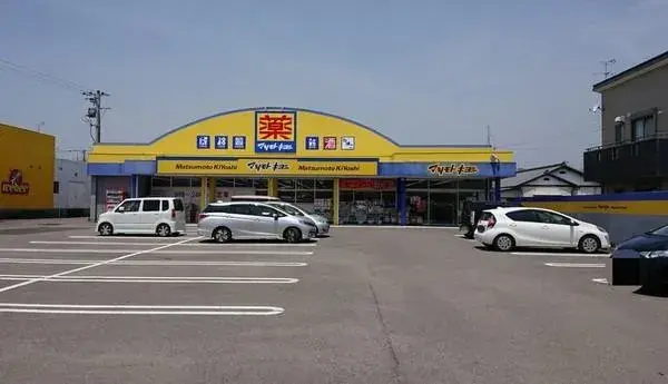 4LDK物件 宮崎市 宮崎県 (25)