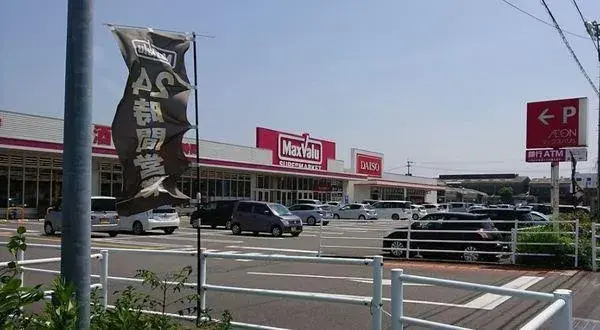 4LDK物件 宮崎市 宮崎県 (28)