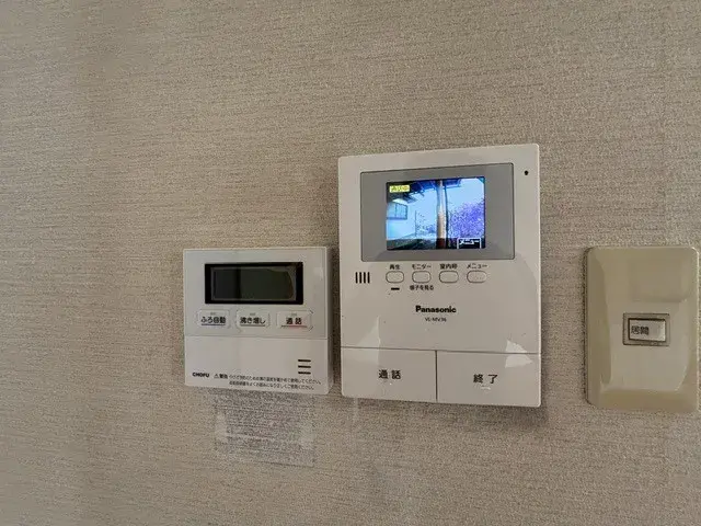 4SLDK Property Miyazaki City Miyazaki Prefecture (19)