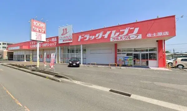 6DK Property, Miyazaki City, Miyazaki Prefecture (26)