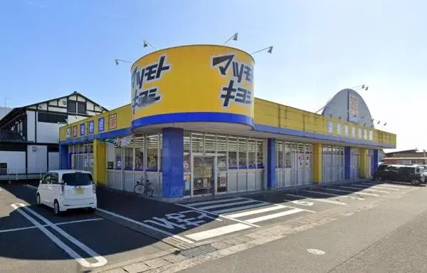 Propiedad 4LDK Ciudad de Miyakonojo Prefectura de Miyazaki (25)