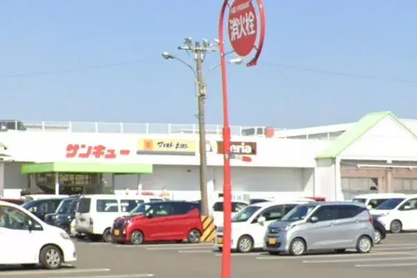 Propiedad 4LDK Ciudad de Miyakonojo Prefectura de Miyazaki (29)