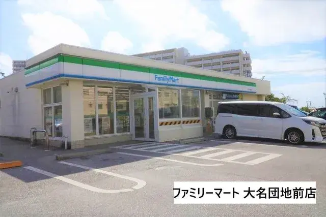 5LDK Property Naha City Okinawa Prefecture (20)
