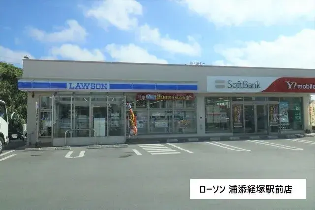5LDK Property Naha City Okinawa Prefecture (21)