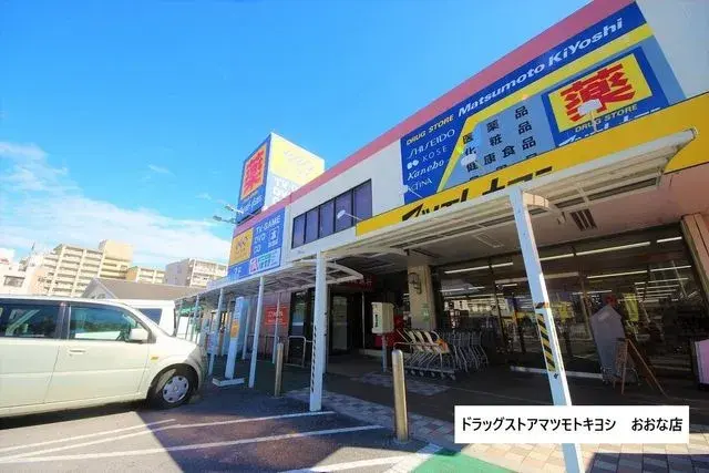 5LDK Property Naha City Okinawa Prefecture (23)