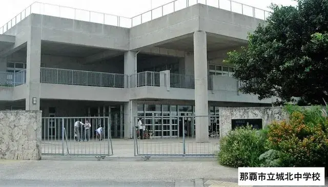 5LDK Property Naha City Okinawa Prefecture (25)