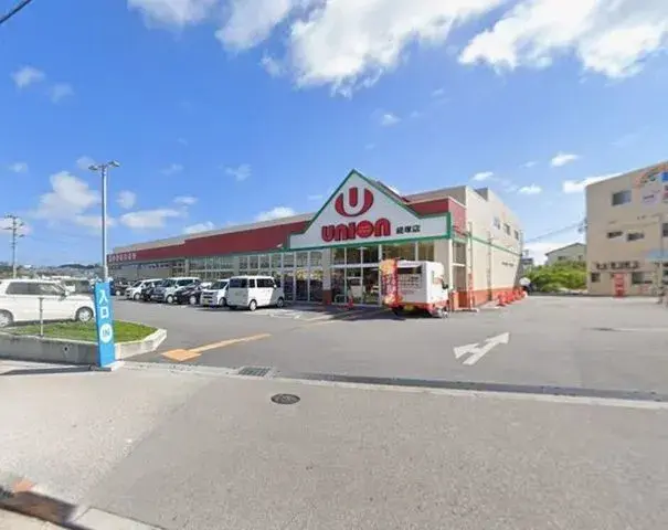 5LDK Property Naha City Okinawa Prefecture (29)