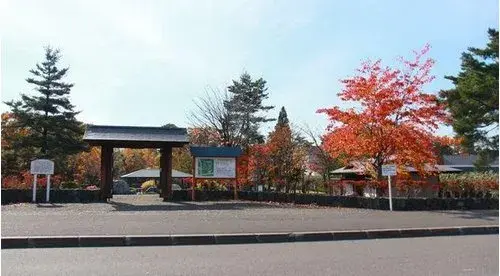 4LDK+S Property Iwamizawa City, Hokkaido (6)
