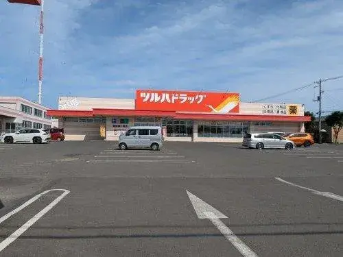 4LDK+S Property Kushiro City Hokkaido (12)