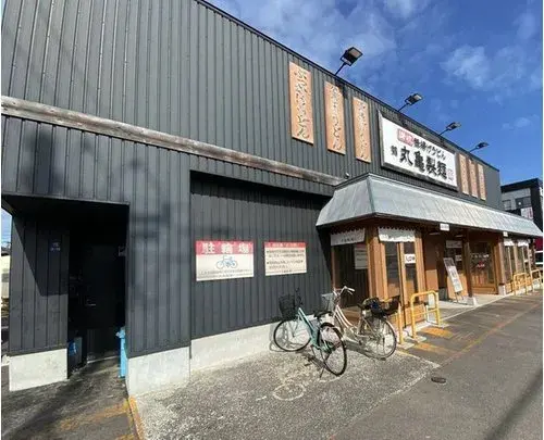 2LDK Eniwa City Hokkaido (2)