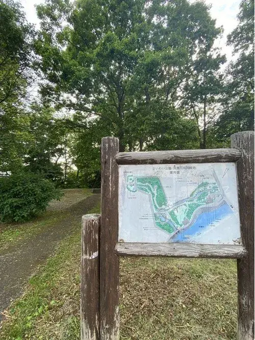 2LDK Eniwa City Hokkaido (22)