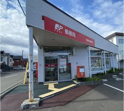 2LDK Eniwa City Hokkaido (25)
