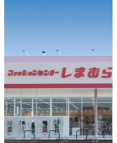 4LDK Property Sapporo City Hokkaido (13)