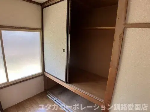 5LDK Property Kushiro City Hokkaido (15)
