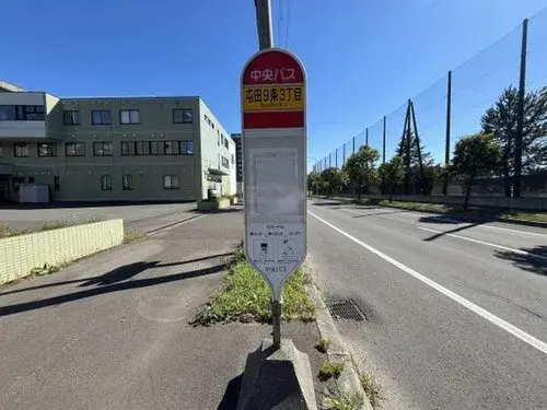 4LDK Property Sapporo Hokkaido (18)