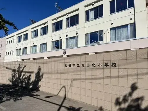 4LDK Property Sapporo Hokkaido (19)