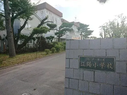 propriété 7DK Hachinohe-shi Aomori-ken (4)