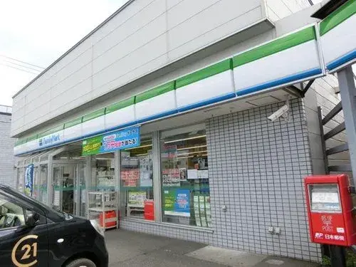 T4 Ville d'Aomori Préfecture d'Aomori (11)
