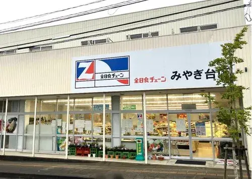 3DK Single-Story House Aoba-ku, Sendai City Miyagi Prefecture (22)