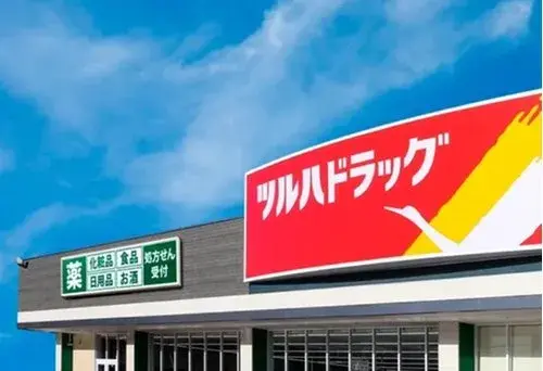 3DK Single-Story House Aoba-ku, Sendai City Miyagi Prefecture (26)