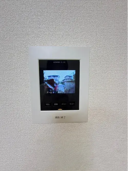 4LDK Property Sendai City Miyagi Prefecture (19)