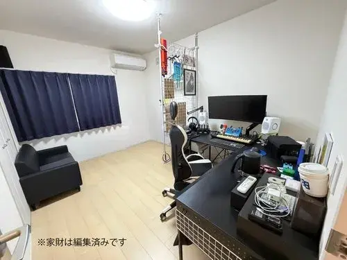 4LDK Property Sendai City Miyagi Prefecture (10)