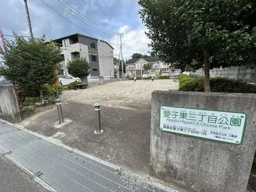 4LDK Property Sendai City Miyagi Prefecture (18)