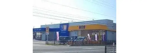 4LDK Odate City Akita Prefecture (11)
