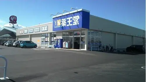 11DK Property Sakata City Yamagata Prefecture (20)