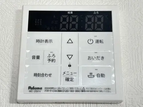 4LDK+S 笠間市 茨城県 (14)