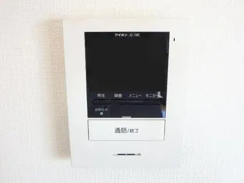 4LDK+S 笠間市 茨城県 (24)