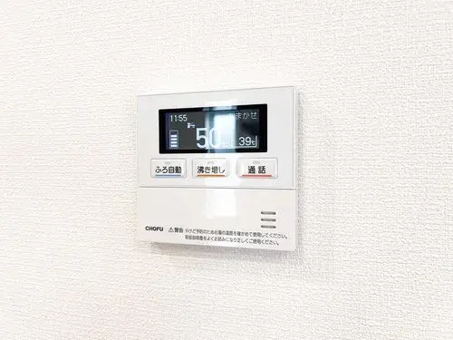 2LDK+S房源 栃木县宇都宫市 (24)