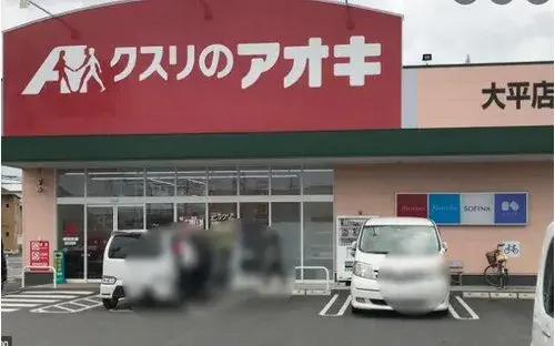 3LDK+S Property Tochigi City Tochigi Prefecture (17)