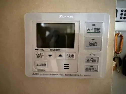 3LDK+S Property Tochigi City Tochigi Prefecture (19)