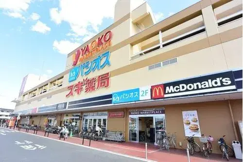 3LDK+S Inmueble Ciudad de Sayama Prefectura de Saitama (20)