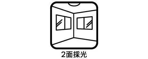 3LDK Tokorozawa City Saitama Prefecture (20)