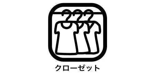 3LDK Tokorozawa City Saitama Prefecture (22)