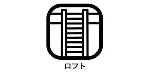 3LDK Tokorozawa City Saitama Prefecture (26)