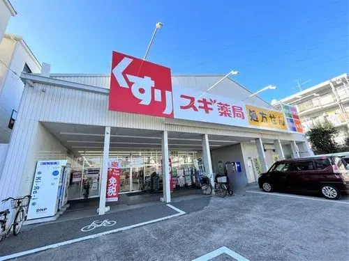 3LDK+S物件 さいたま市 埼玉県 (15)